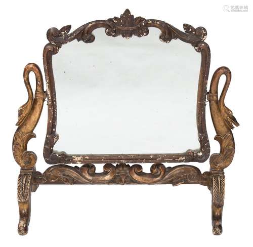 A 19th Century French carved giltwood swing frame toilet mirror:,