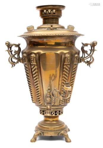 A late 19th century brass samovar: of cylindrical tapering form, with bone handles to the sides,