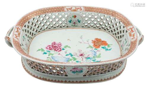 A large Chinese export famille rose basket: with pierced lattice sides and branch handles,