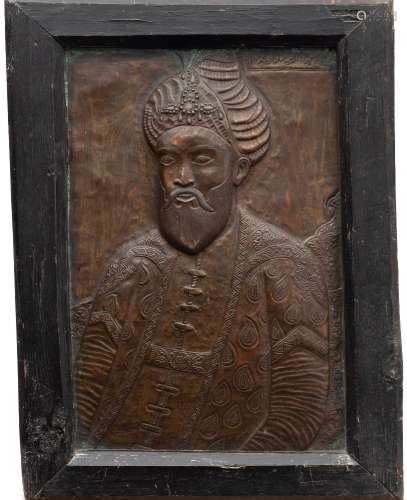 A Persian embossed copper relief plaque: depicting Sultan Mahmud Mirza,