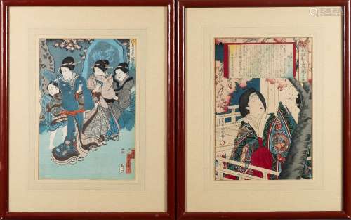 Kunyoshi, 'Family under cherry blossom at night', woodblock print: 35cm by 24cm.