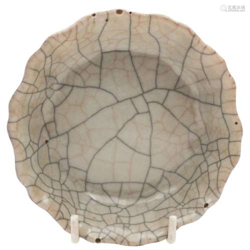 A Chinese crackle glazed brush washer: of mallow form in Song Dynasty style, 12 cm diameter.