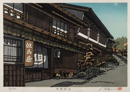 After Katsuyuki Nishijima, (b 1945) All Day Long: polychrome woodblock print, No 317/500, 35 x 49cm.