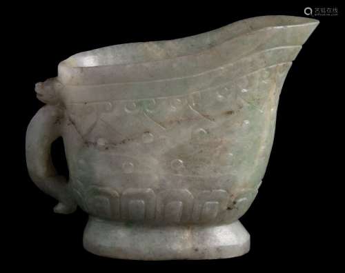 A small Chinese carved jadeite rhyton: in archaistic style,