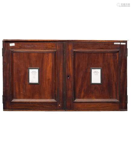 A similar two door cabinet:.