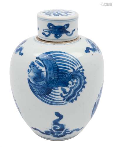 A Chinese blue and white jar and cover: of globular form with cylindrical flattened cover,