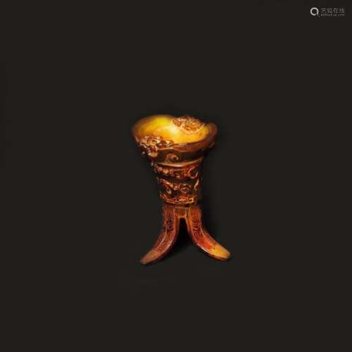 Chine XIXe s.Coupe libatoire en corne sculptée ...