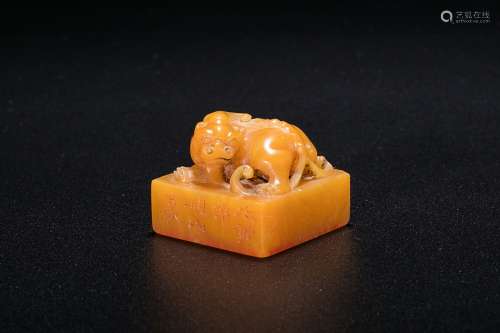 Chinese carved tianhuang stone seal .