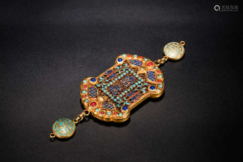 Chinese gold amulet.