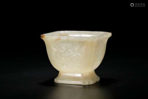 Chinese jade cup.
