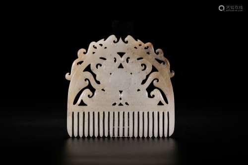 Chinese jade comb.