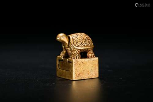 Chinese gilt silver seal