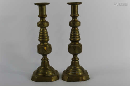 Pair of brass candle holders.