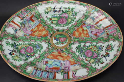 Large Chinese rose medallion charger.
