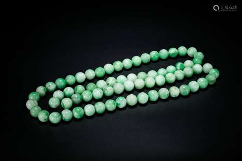 Chinese jadeite beads necklace.