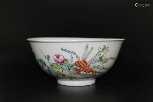 Chinese famille rose porcelain bowl. Guangxu mark and period.