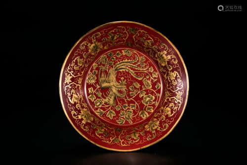Chinese gilt lacquer plate, Qianlong mark.