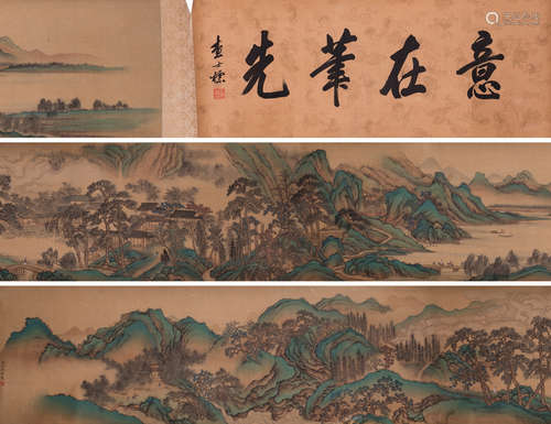 Chinese water color and ink painting scroll on silk.