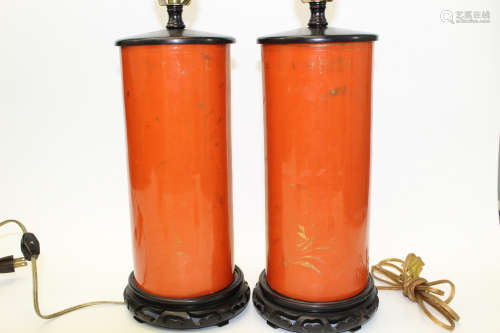 Pair of Chinese coral red vase lamps.