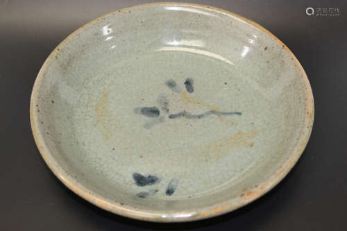 Celadon pottery dish, Marked.