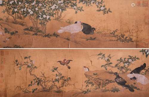 Chinese water color painting scroll.