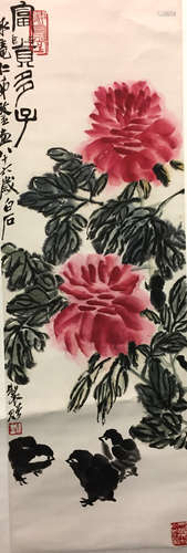 Chinese water color painting scroll.