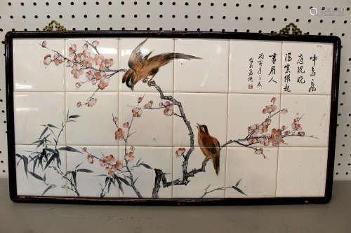 Chinese painted tile panel. #1