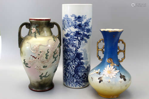 Three Japanese porcelain vases.