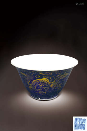 清乾隆  霁藍釉描金雙龍爭珠碗