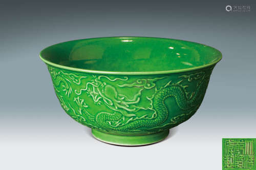清  綠釉龍紋碗