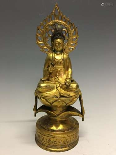 Glit Bronze Buddha Sits on Padmasana