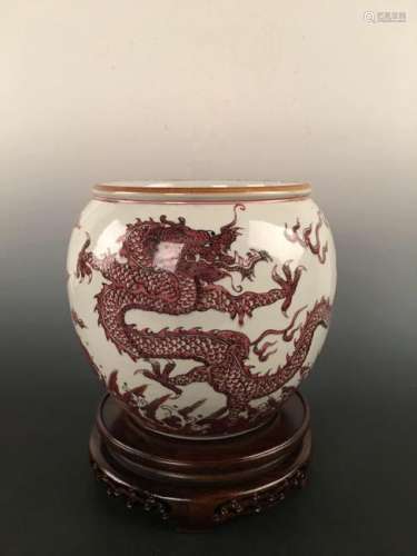 Chinese Red Dragon Jar