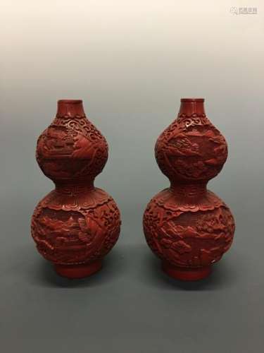 Chinese Carved Lacque Ware  Hulu-Shaped Vase Pair