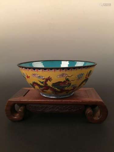 Enamel Dragon Bowl with QianLong Mark