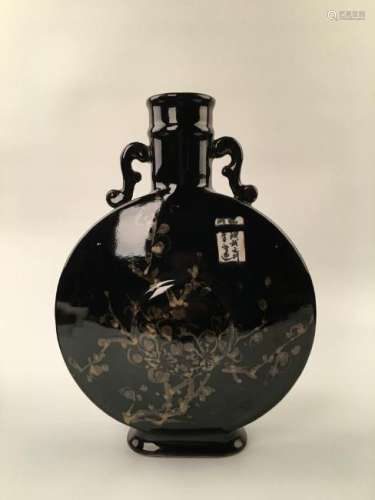 Chinese Black Glaze Plum Paint Ji Zhou Ware Moon Flask