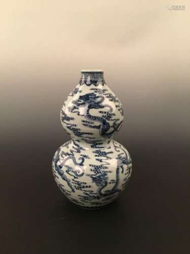 Chinese Blue and White Gourd Vase