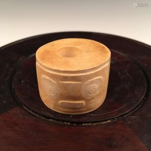 Chinese Round Jade Cong