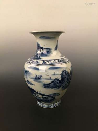 While-Blue Vase with Kangxi Mark