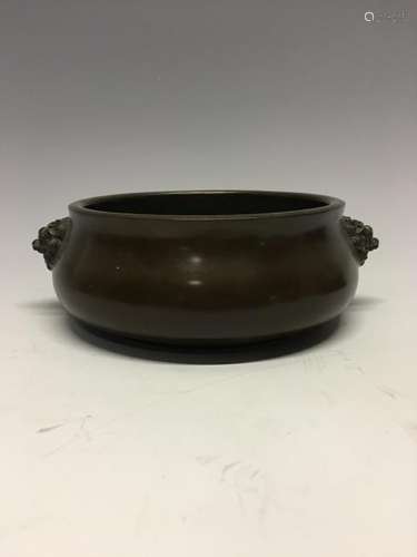 Chinese Bronze Censer