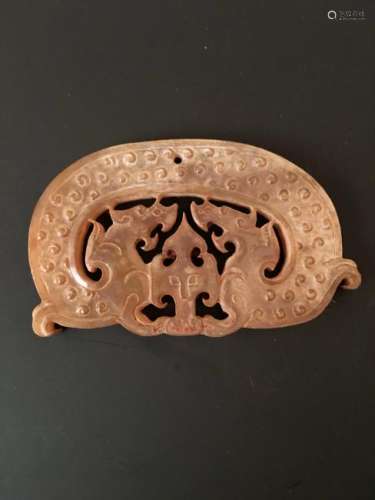 Chinese Archaic Jade Dragon Pendant