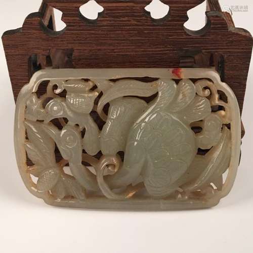 Chinese Jade With Openwork