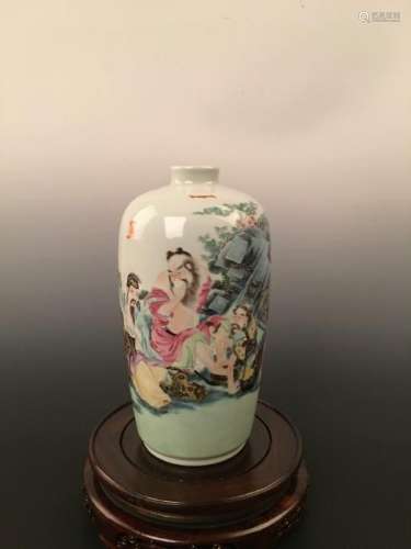 Famille Rose Vase of Immortals with Yongzheng Mark