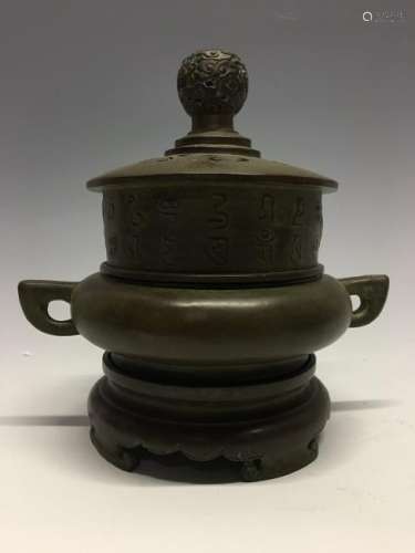 Bronze Incense Burner