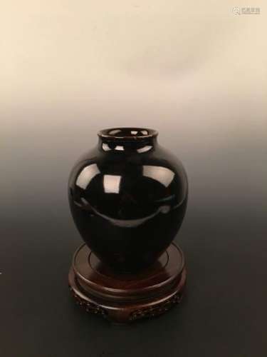 Black Glazed Jar with Guangxu Mark