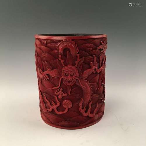 Chinese Carved Lacquerware Dragon Brushpot With