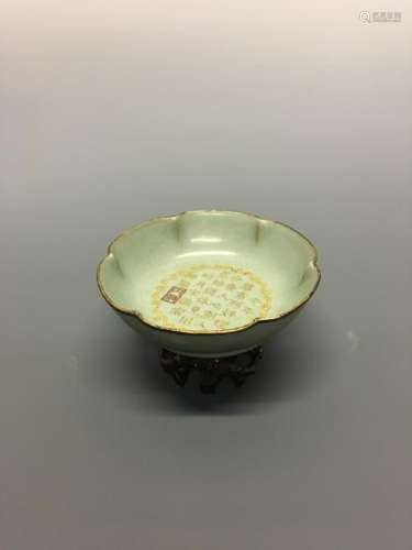 Chinese Ru-Ware Porcelain Dish with Song Huizong