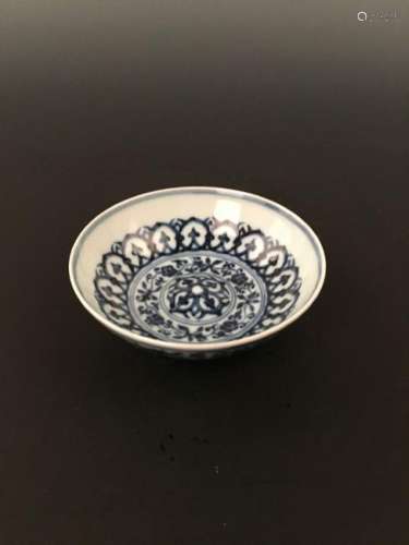 Chinese Blue and White Bowl With XuanDe Mark
