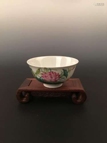 Fine Chinese Famille-Rose Lotus Bowl