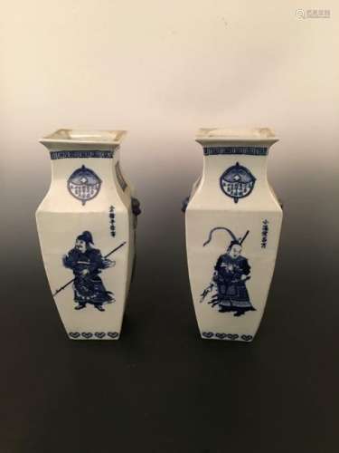 Pair While-Blue Vases with Kangxi Mark