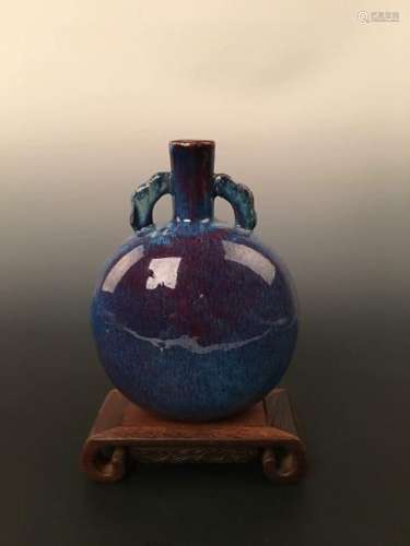 Flambe-Glazed Moon Flask Vase